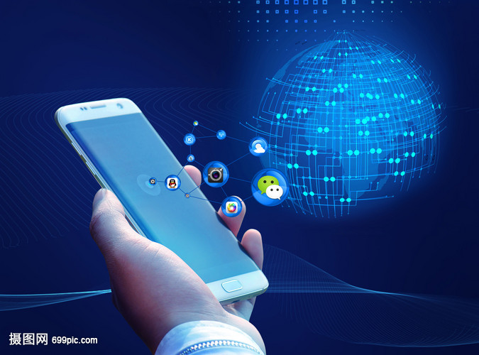 互联网与智能手机 开启互联生活的新纪元