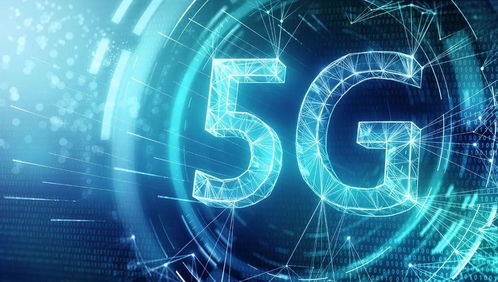 5G赋能，智造未来 2020肇庆5G工业互联网推进会隆重举行